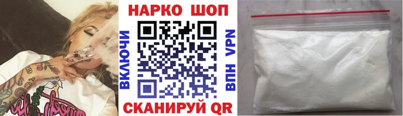 Виды наркоты Сосногорск kraken как зайти  АМФЕТАМИН  Гашиш  Каннабис 
