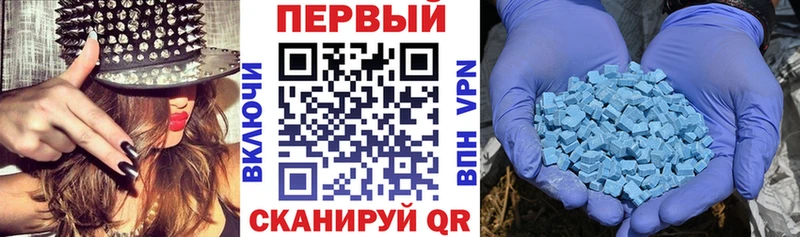 АМФЕТАМИН Premium  закладки  Сосногорск 