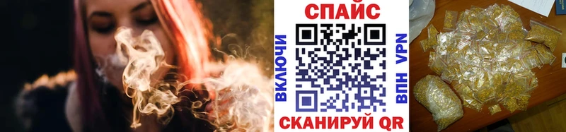 Бутират оксана  что такое наркотик  Сосногорск 