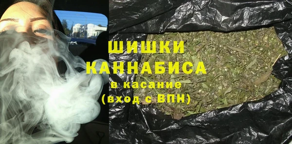 СК Армянск