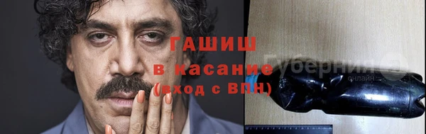 COCAINE Гусиноозёрск