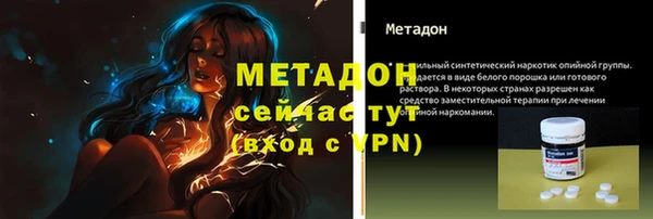 apvp Аркадак