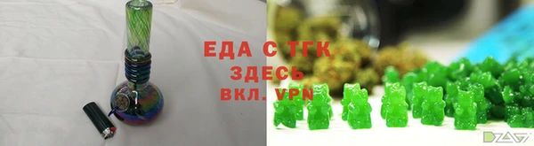 сатива Арсеньев
