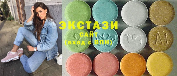 сатива Арсеньев