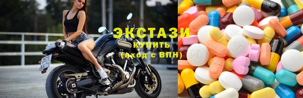 СК Армянск