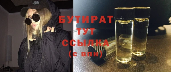 героин Гусев