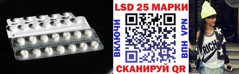 дарк нет клад  Сосногорск  Лсд 25 экстази кислота 