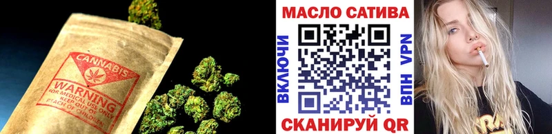 ТГК вейп с тгк  купить   Сосногорск 