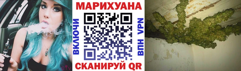 Бошки марихуана OG Kush  Сосногорск 